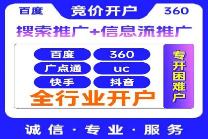 短视频信息流与用户心理：从案例看用户行为变化