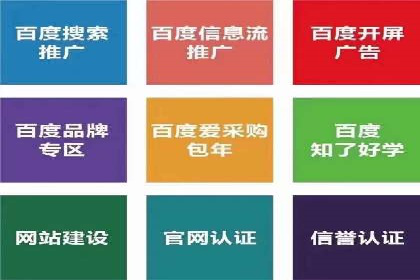 案例分享：今日头条信息流助力品牌推广