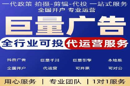 搜索引擎营销（SEM）中竞价专员的角色与案例